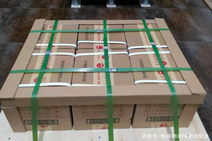 合肥机场邮寄酒水【机场货运当天